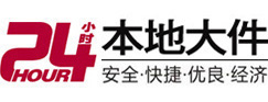 逊克8-500吨吊车出租起重吊装公司